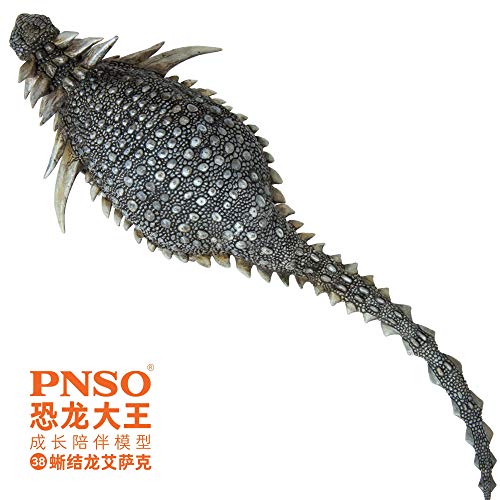 Image of PNSO Prehistoric Dinosaur Models:38 Isaac the Sauropelta