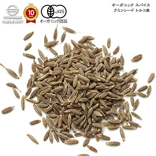 クミン オーガニック 調味料の人気商品 通販 価格比較 価格 Com