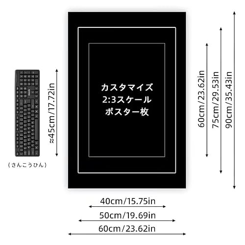 オーダーメイド フレームなしキャンバスポスター 写真ウォールアート印刷 リビング・オフィス・茶室の装飾用 結婚祝い・記念日・誕生日ギフト (6090CM（无框）) [5]