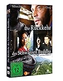 Filmconfect Home Entertainment GmbH (Rough Trade)