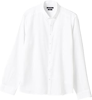 LC WAIKIKI Slim Fit Long Sleeve Poplin Men's Shirt