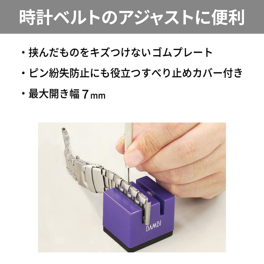バンビ様確認用 秋のぼうけん 楽天市場】【受注生産】バンビ 型押し 牛革 オーダー 日本製