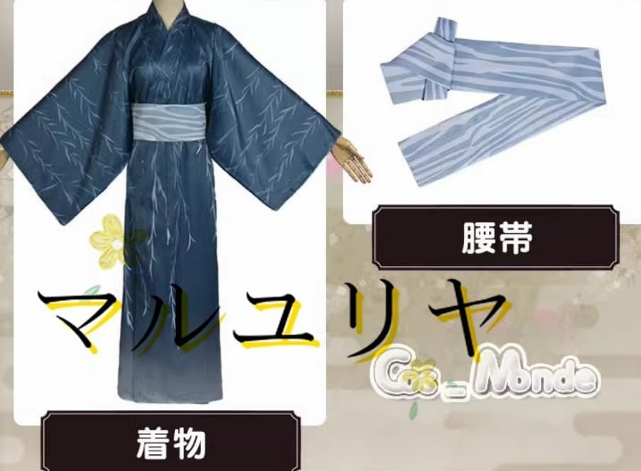 Amazon.co.jp: [マルユリヤ] M 刀剣乱舞 にっかり青江 軽装 コスプレ