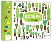 ??????(?)/???????? 7550263353 Book Cover