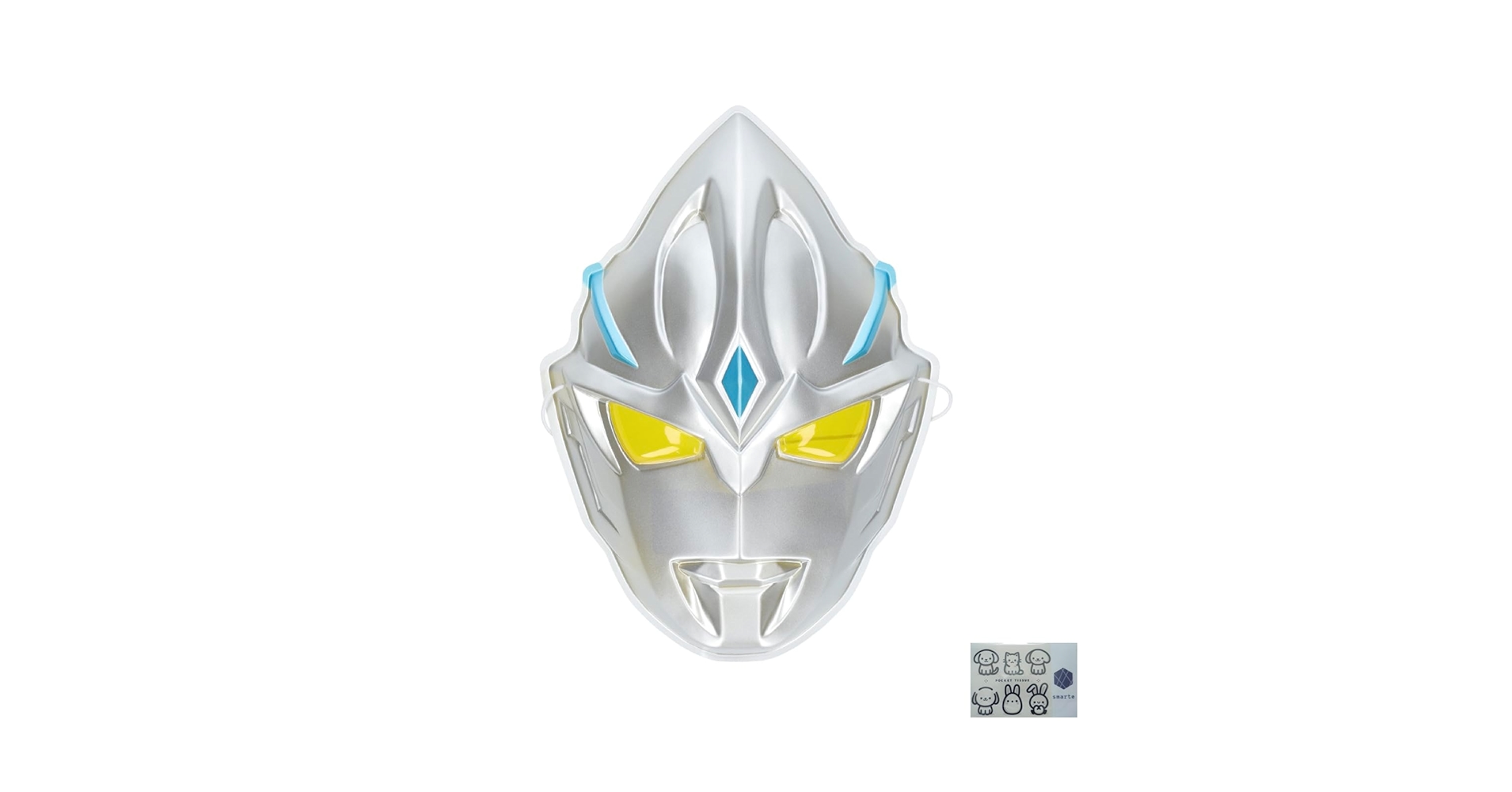 ウルトラマン　額装　お面　三春張子のお面 福島県×BEAMSタイアッププロジェクト「ふくしまものまっぷ」第33