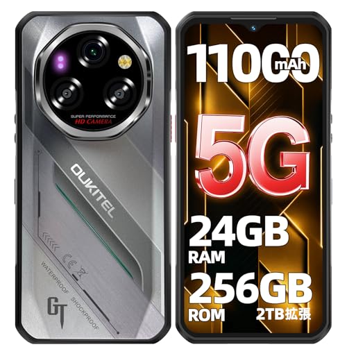 WP62 SIMフリー スマホ