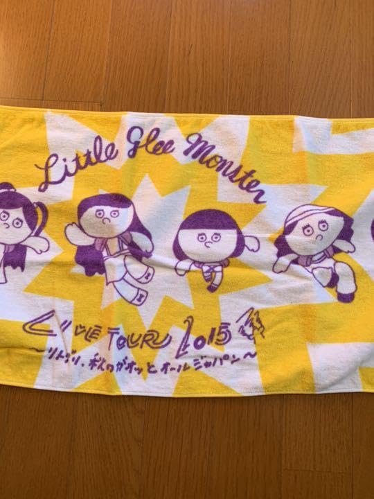 Amazon.co.jp: Little Glee Monster ツアー タオル リトグリ