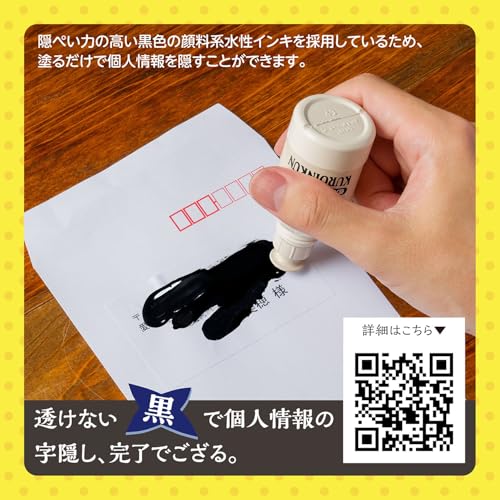 Amazon商品イメージ2