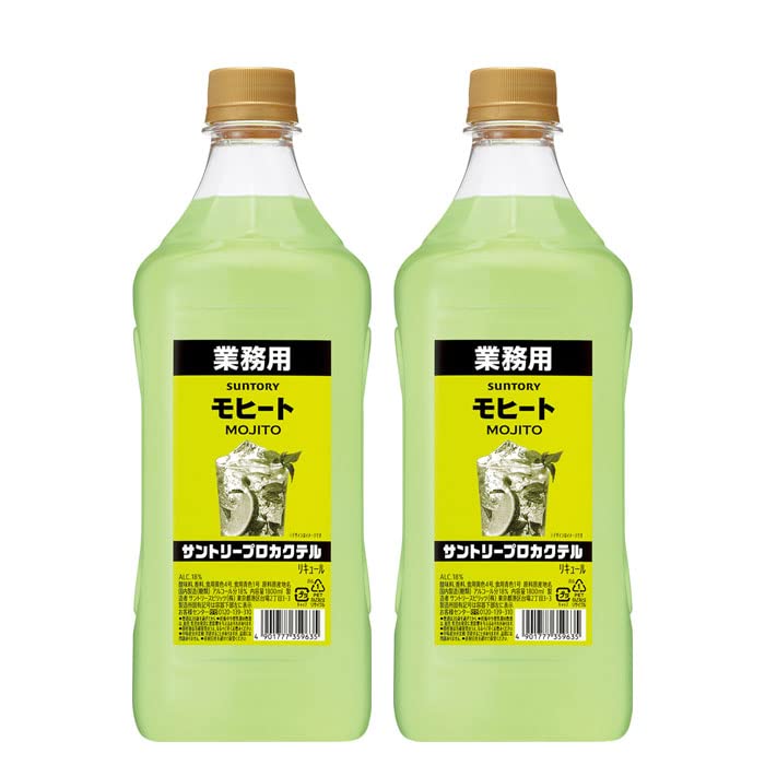 Amazon.co.jp: サントリー プロカクテル [モヒート] 1.8L 2本