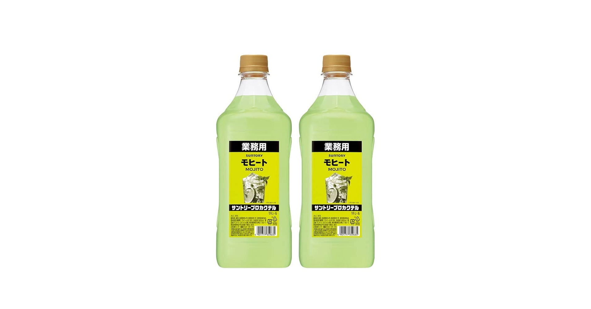 サントリー - michi Amazon.co.jp: Suntory Pro Cocktail (Mojito) 0.6 fl oz (1.8 L