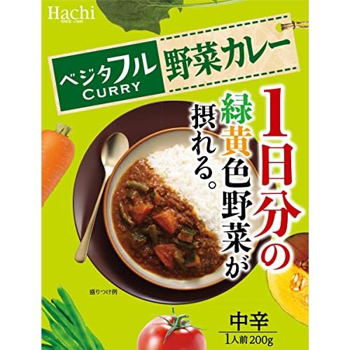 ハチ食品 ベジタフル 野菜カレー