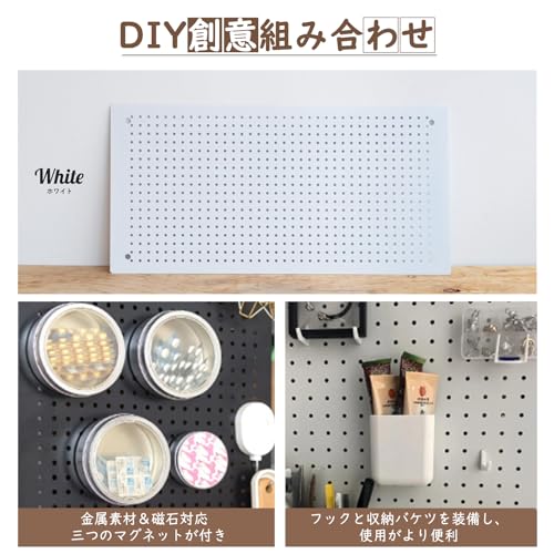 Image of DEWEL Peg Board,Metal Pegboard Panels, Metal PegBoard Organizer with Accessories