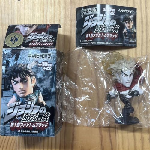 ジョジョの奇妙な冒険 キャラヒーローズ」の人気商品一覧 | 安い