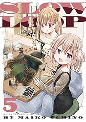 スローループ 1巻 (まんがタイムKRコミックス) | うちのまいこ