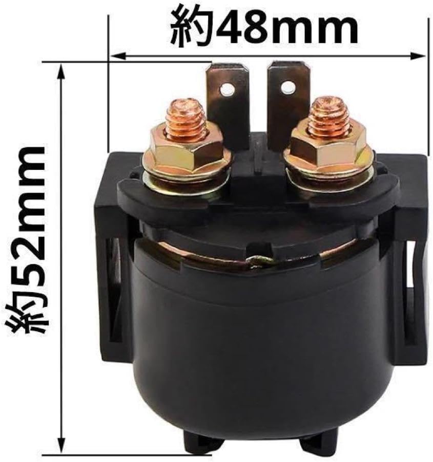 ゼファー &chi; G1-G8 対応 スターターリレー セル スイッチ リレー