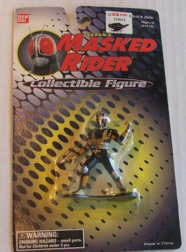 | おもちゃ saban masked rider collectible figure フィギュア