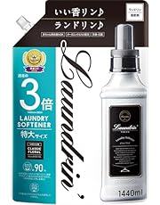 Laundrin ランドリン 柔軟剤 特大容量 クラシックフローラル 詰め替え 3倍サイズ 1440ml