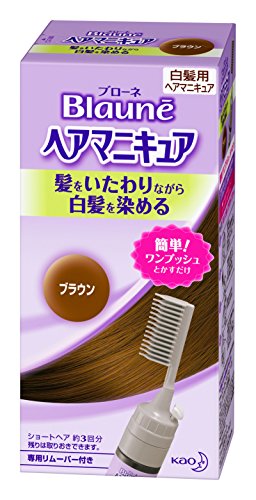 手軽に購入できる市販の白髪染め人気おすすめランキング16選 男性用 女性用 コスメ人気商品も セレクト Gooランキング