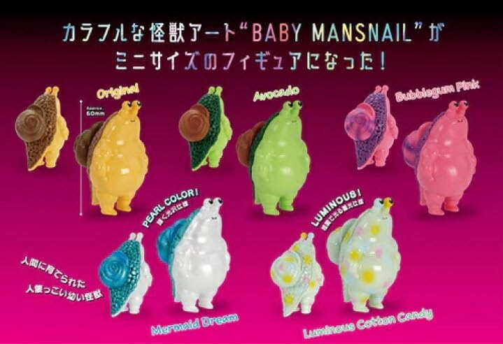 Vaundy little punk レプリカミニフィギュア 4種コンプ Vaundy Little Punk ミニフィギュア3体 - メルカリ