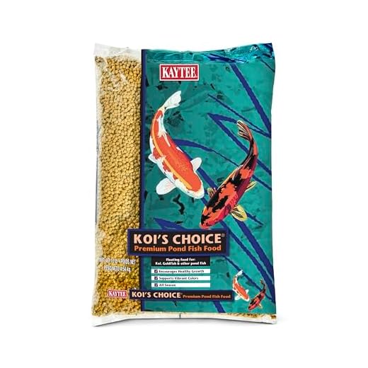 Kaytee Koi's Choice Floating Fish Food for Koi, Goldfish & Pond Fish
