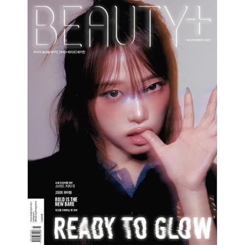韓国 雑誌 BEAUTY+ (ビューティプル) 2025年 11月号 (チェ・イェナ表紙) (BEAUTY+ 2025年 11月号)の表紙
