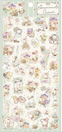 Amazon Co Jp サンエックス センチメンタルサーカス シール Se 夕暮れのホテルから花束を ホーム キッチン Amazon Co Jp サンエックス センチメンタルサーカス シール Se 夕暮れのホテルから花束を ホーム キッチン