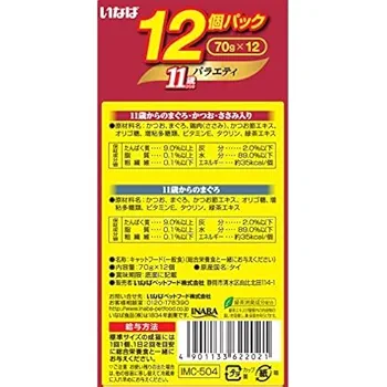 Amazon.co.jp: いなば 金のだしカップ 11歳からのバラエティ 70g