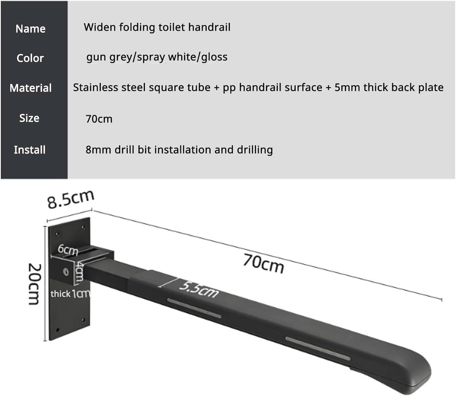Asidero plegable, WC carril de apoyo, baño de agarre montado en la pared agarradera de seguridad, para las personas maayores bariátricos discapacitados de apoyo Cuarto de baño Ayuda Assist Rail (Colo