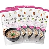 本葛とハト麦のうるおい粥 180g×5個セット 1食83kcal 漢方専門店 薬日本堂 雑穀 お粥 レトルト レンジ調理 常温