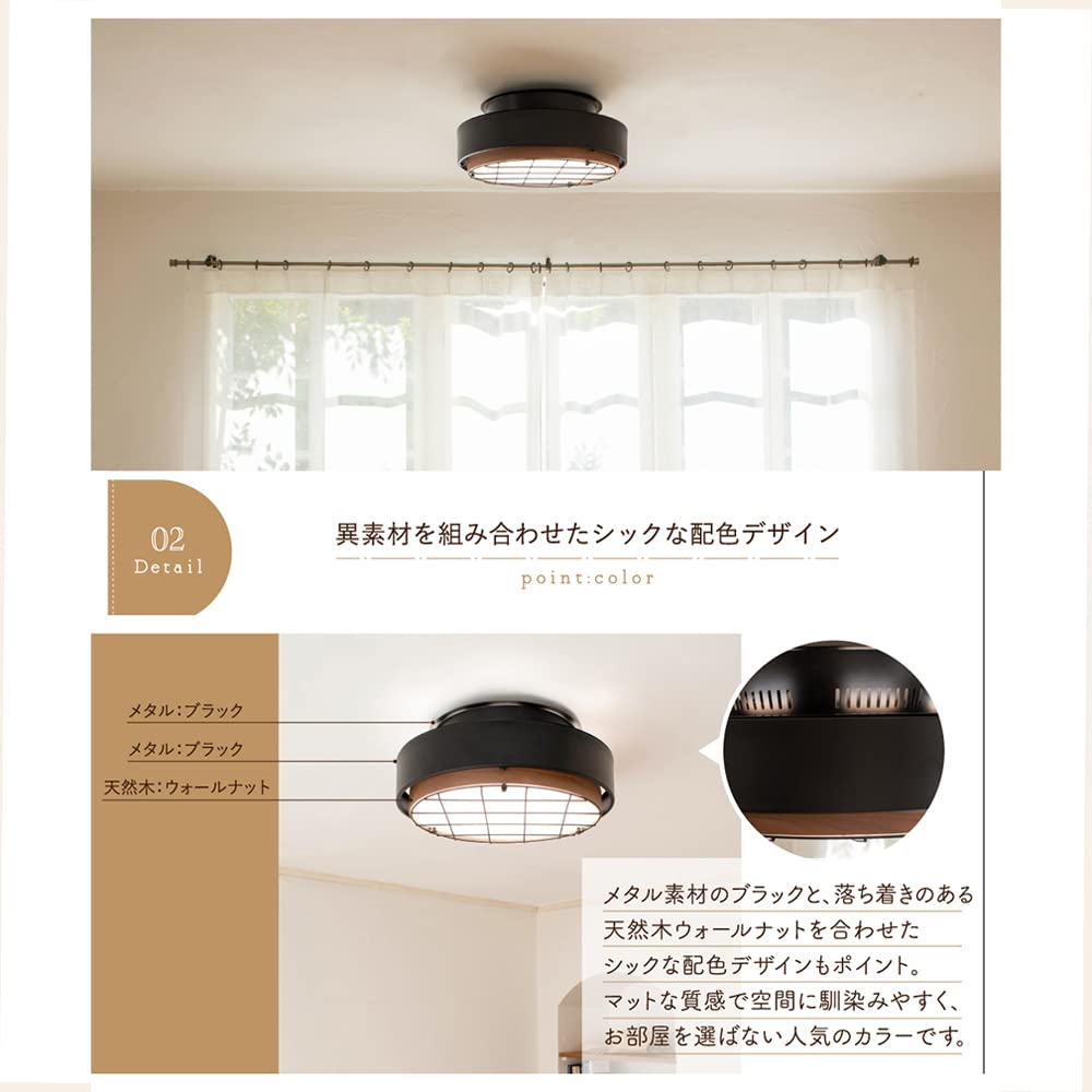 Amazon.co.jp : Ampoule 上下点灯 シーリングライト 照明 おしゃれ LED 