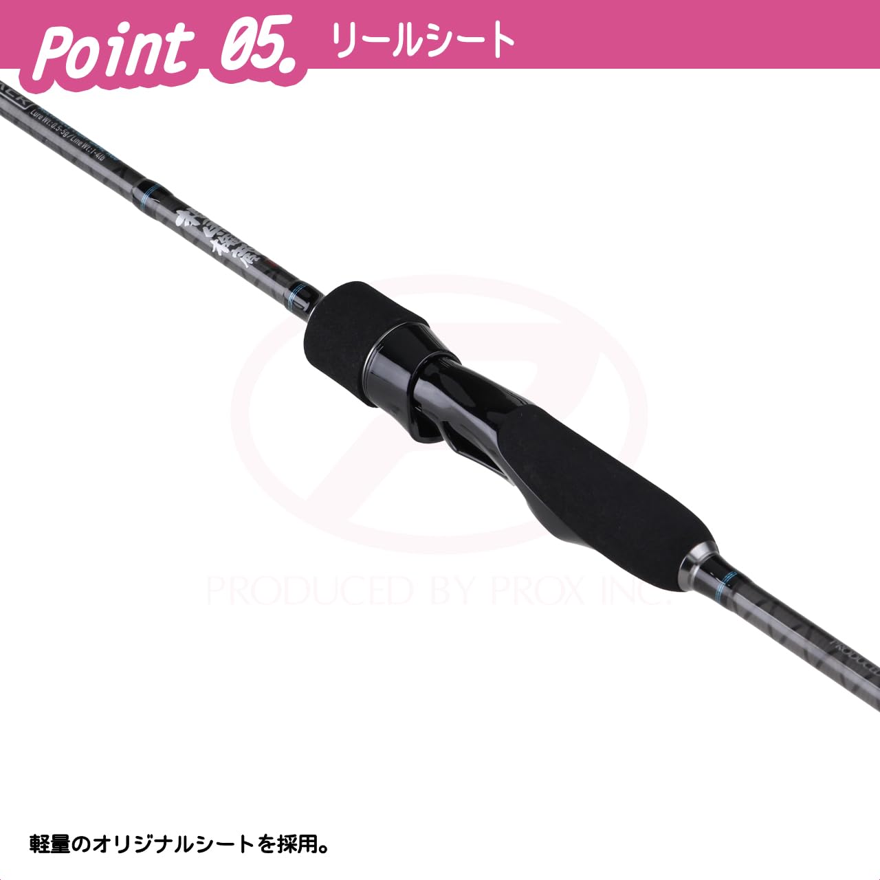 Amazon | プロックス(PROX) NGP604LS ライトゲーム専用マルチピース