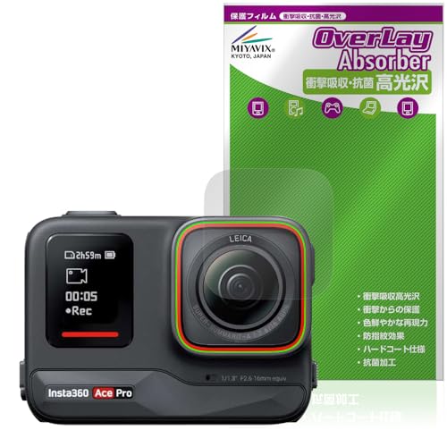 ~rbNX Insta360 Ace Pro JY Ή ی tB Ռz  R hw hCA {