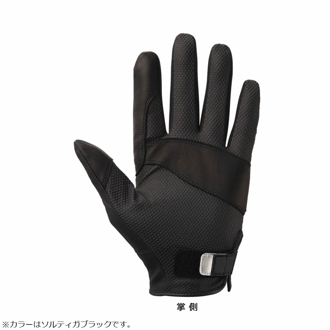 Amazon | ダイワ(DAIWA) ソルティガ防寒グローブ DG-7322W ソルティガ