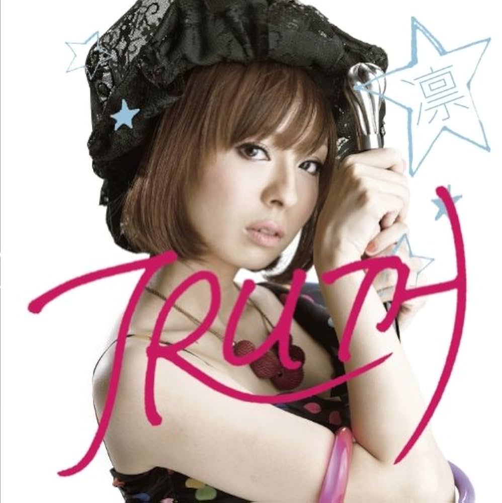 超激レア 直筆サイン入り　TRUTH 片翼-ツバサ-の行方-　凛 超激レア 直筆サイン入り TRUTH 片翼-ツバサ-の行方- 凛 Tsubasa no Yukue