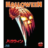 ハロウィン BD [Blu-ray]