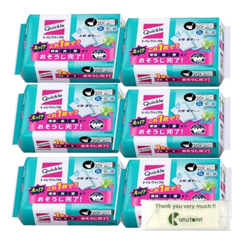 Kunutonn gCNCbN 唻 V[g ֍   ߂p W{pbN 20 + IWiSe܂t 6Zbg