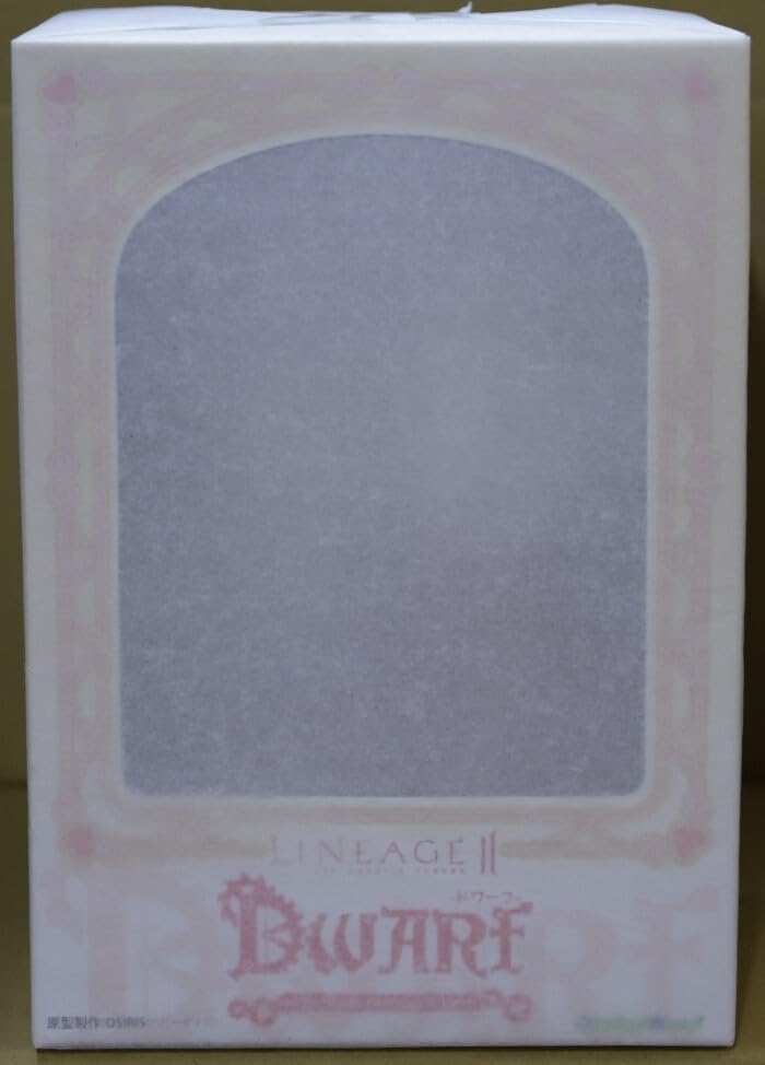 オーキッドシード LineageII(リネージュ2) ドワーフ 通常版 【国内正規