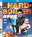 Produktbild Hard-Boiled [Blu-Ray] [Import]