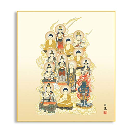 掛軸　一休宗純 「蘭」画賛　巧芸画　紙本　仏画 掛軸 一休宗純 「蘭」画賛 巧芸画 紙本 仏画