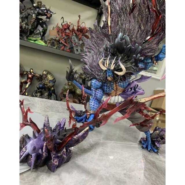 Amazon | ワノ国 鬼ヶ島 人獣 カイドウ フィギュア ワンピース POP 一 