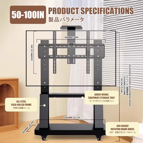 Soporte Universal de Piso para TV, Móvil con Repisa miniatura 2