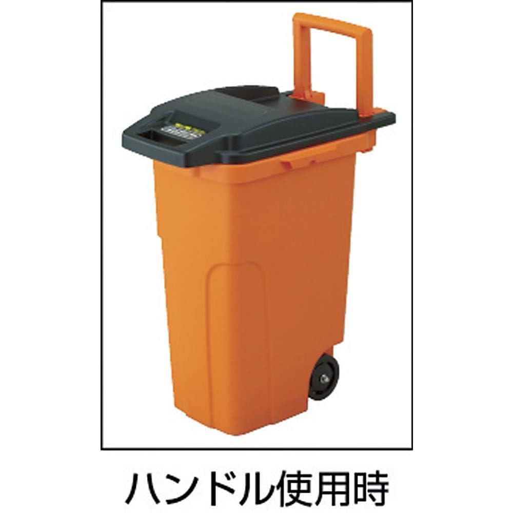 美品 定価:17,960円 アメリカン 45L キャスターペールゴミ箱 Amazon.co.jp: キャスターペール 45L 2輪 ゴミ箱 ダストボックス 屋外
