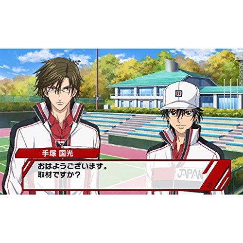 新テニスの王子様 Go to the top import Japon simulation manga 3DS