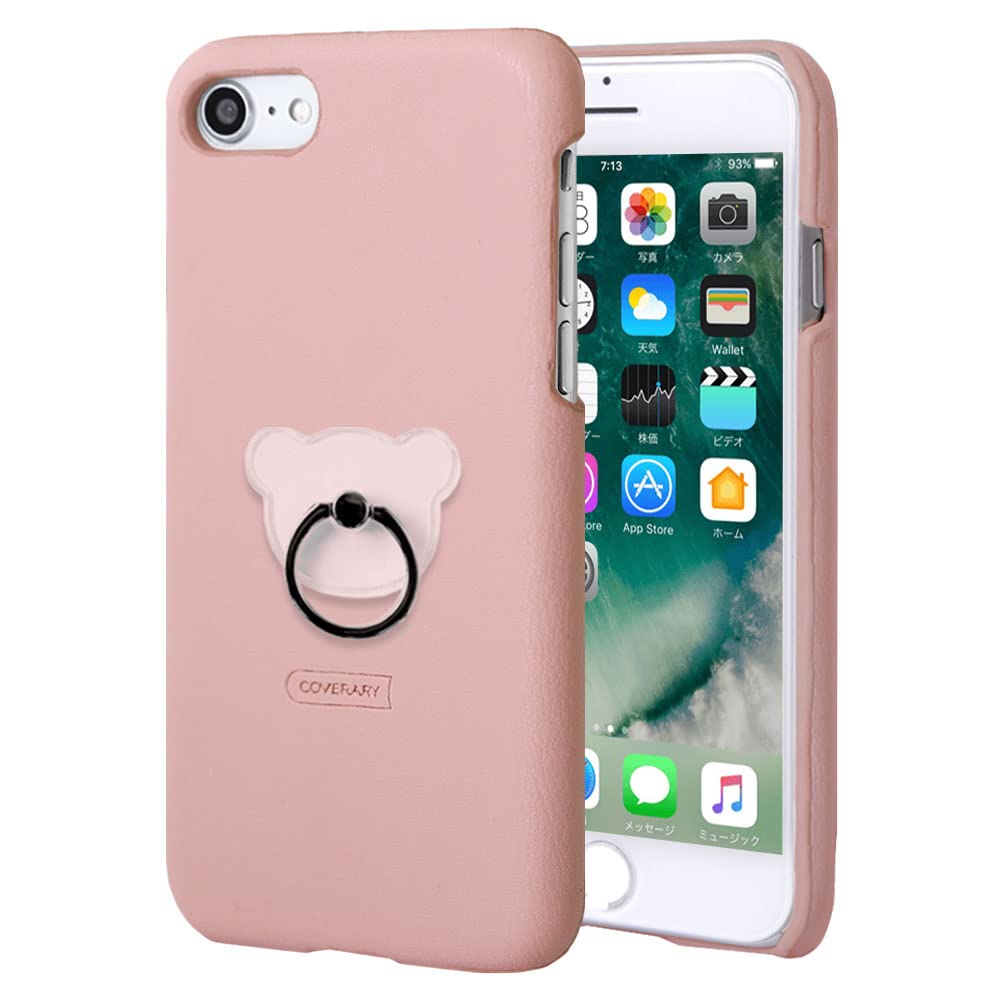 iPhone 6S カバー 色#1