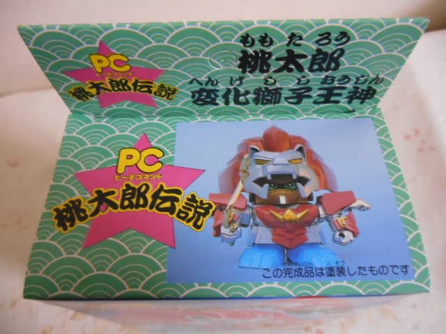 Amazon | PC ピーチコマンド 桃太郎伝説 プラモデル 4 桃太郎 変化