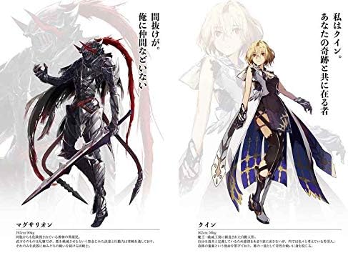 Amazon 黒白のアヴェスター 1 アニメ 萌えグッズ 通販 Amazon 黒白のアヴェスター 1 アニメ 萌えグッズ 通販