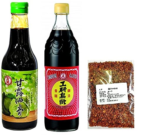  ÌƂݏݖ 500ml/pY| HG600g+hq25g