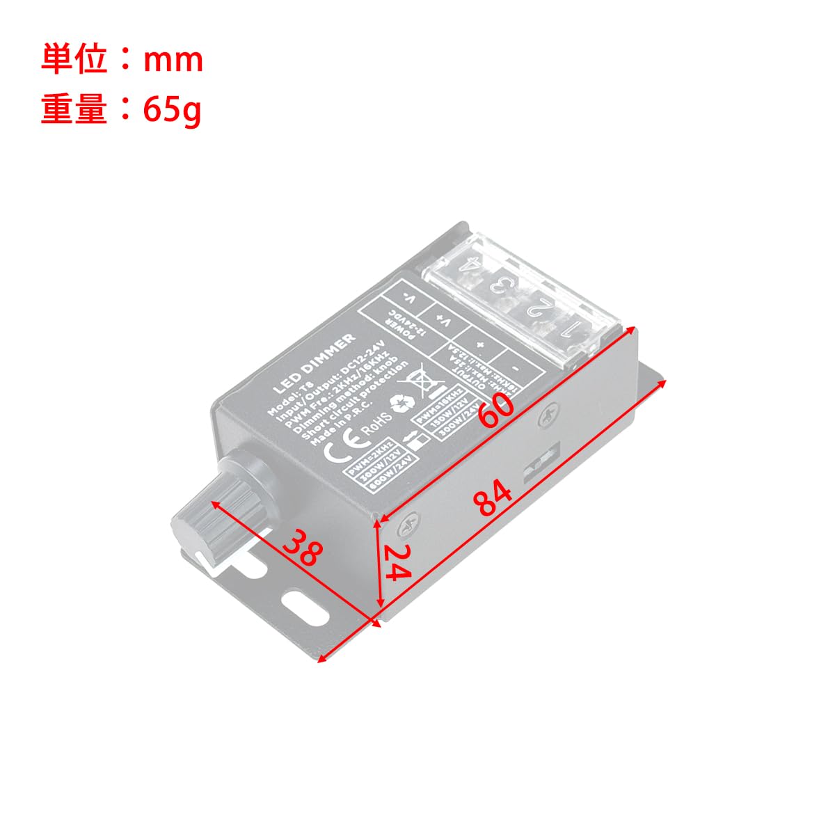 蛍光灯・電球 Drip Lux SPI Controller 12-24V LED Amazon.co.jp: LED照明用調光器 DC12-24V(入力/出力) (1個) PWM周波数