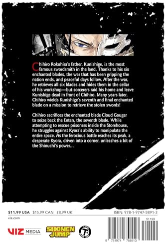 Image of Kagurabachi, Vol. 5: Volume 5 (A Man Who Defies the World of BL)