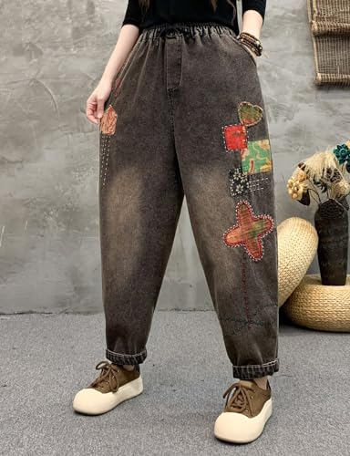 HALITOSS Women's Casual Denim Loose Wide Leg Harem Pants Elastic Waist Trouser with Pockets3